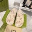 구찌 남여공용 슬리퍼 670484-1