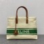 셀린느 호리즌탈 카바스백 190062 그린