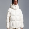 몽클레어 여성용 민드레 패딩 MC3560 화이트