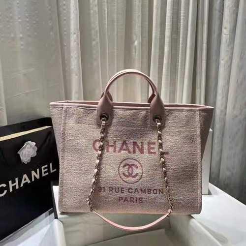 샤넬 도빌백 라지 A57067 연핑크