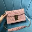 미우미우 마테라세 퀼트 숄더백 5BD083 핑크