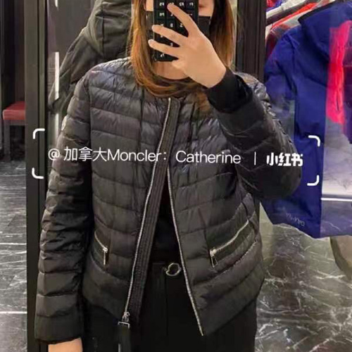 몽클레어 여성 베일렛 다운패딩  MC3554