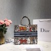 디올 라지 북 토트백 M1286 멀티