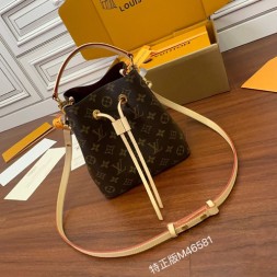 [VVIP] 루이비통 네오노에 BB M46581