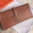 에르메스 신상 지제 클러치백 130117 브라운