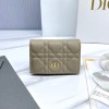 디올 카로 를리신 카드지갑 S5132-1