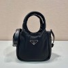 프라다 나일론 스몰 패디드 백 1BA359-12