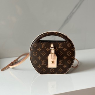 루이비통 어라운드 미 PM M47117