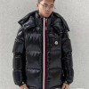 몽클레어 남여공용 몽벨리아드 패딩 MC3701 블랙
