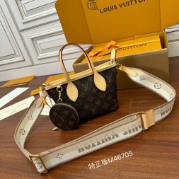 [VVIP] 루이비통 네버풀 BB M46705