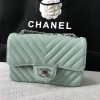샤넬 미니 플랩백 A69900 캐비어 그린