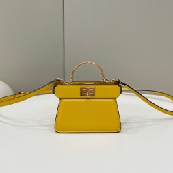 펜디 나노 피카부 맥시 핸들 7AS106-9