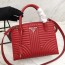 프라다 에스프러네이드 토트백 1BA046 레드