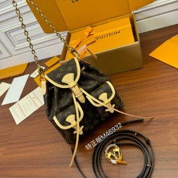 [ VVIP ] 루이비통 익스커션 백팩 PM M46932