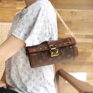 [ VVIP ] 루이비통 빠삐용 트렁크 M57835