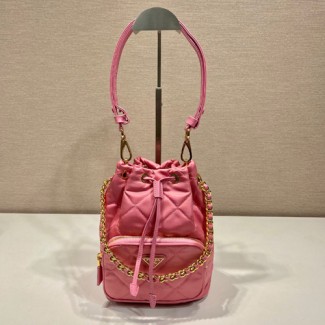 프라다 나일론 퀼팅 버킷백 1BH038-8