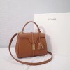 셀린느 WB2 스몰 16백 카프스킨 188003 민자 브라운
