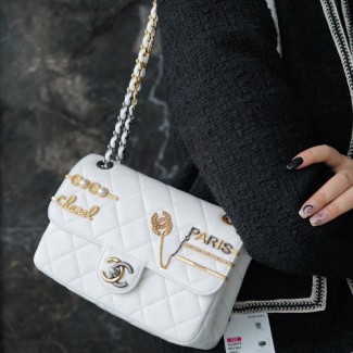  샤넬 스몰 플랩 백 AS2979 화이트