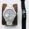 샤넬 남여공용 J12 최신버전 W31316 화이트 다이아 38mm