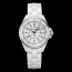 샤넬 여성용 J12  W31320 화이트 33MM 오토메틱