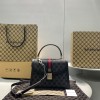 발렌시아가&구찌 캔버스 자카드 스몰 핸드백 680132