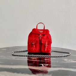 프라다 나일론 미니 백팩 1BH029 레드