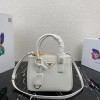 프라다 겔러리아 사피아노 마이크로 백 1BA906 화이트