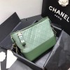 샤넬 가브리엘 호보백 A93824 그린