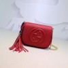 구찌 소호 체인 숄더백 323190 레드