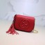 구찌 소호 체인 숄더백 323190 레드