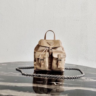 프라다 나일론 미니 백팩 1BH029 베이지