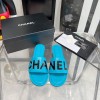샤넬 여성용 슬리퍼 G34448-5