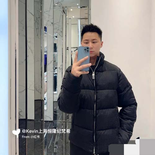 지방시 남여공용 패딩  G02545