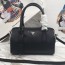 프라다 신상 바울렛 토트백 1BB845 블랙