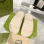 구찌 남여공용 슬리퍼 670484-11
