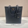 프라다  보르세 토트백 1BG550