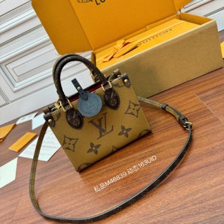 [ VVIP ] 루이비통 온더고 BB M46839