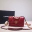 샤넬 CHANEL 19 스몰 플랩 백 AS1160 레드