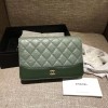 샤넬 가브리엘 크로스백 A62038 그린