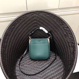 프라다 마르기트 숄더백 1BC082 그린