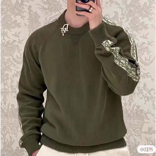 디올 남여공용 니트 D84297-2