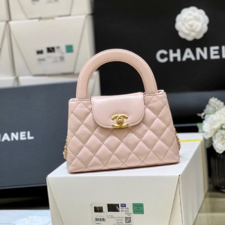 샤넬 미니 켈리백 AS4416-2