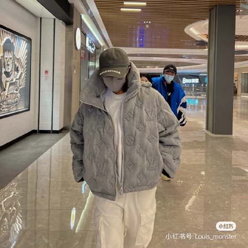 루이비통  남여공용  패딩  M10197