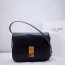 셀린느 클래식 박스백 미듐 164173 민자 블랙