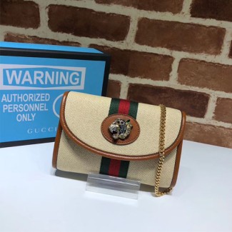 구찌 라자 미니백 573797 브라운