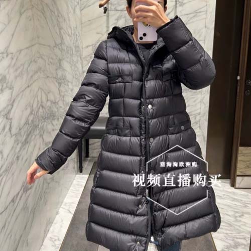 몽클레어 여성용 패딩 MC3659-2