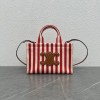 셀린느 스몰 카다스 타이스 스트라이프 토트백 199162-1