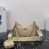 프라다 나일론 체인 스트랩 멀티백 1BH204-6