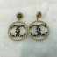 샤넬 신상 귀걸이 C171965